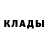 Кетамин VHQ Chris Hanby