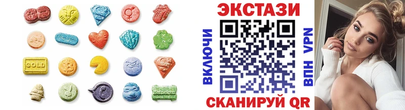 сколько стоит  Лабинск  ЭКСТАЗИ TESLA 