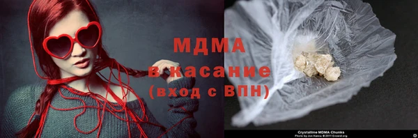 спайс Беломорск