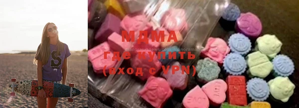 скорость mdpv Белоозёрский