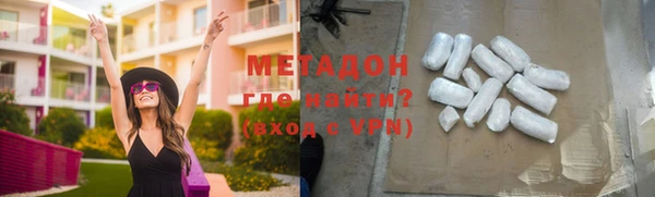 скорость mdpv Белоозёрский