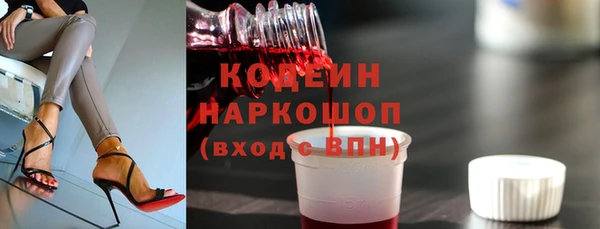 скорость mdpv Белоозёрский