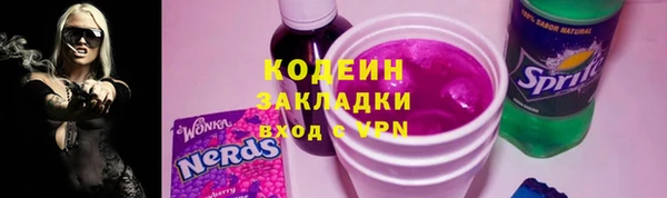 скорость mdpv Белоозёрский