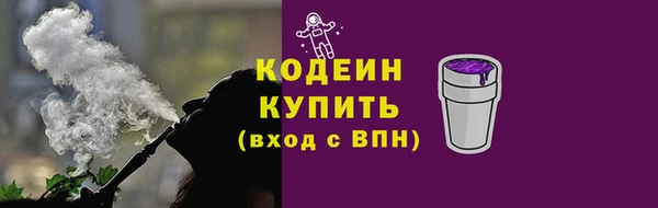 скорость mdpv Белоозёрский