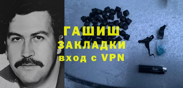 скорость mdpv Белоозёрский