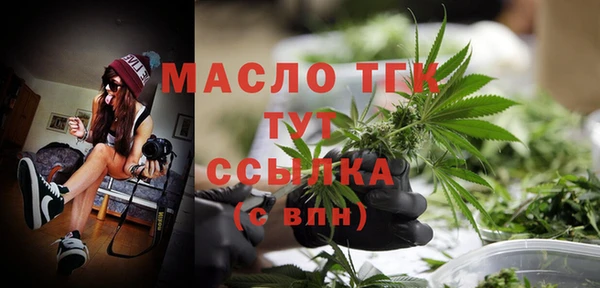 скорость mdpv Белоозёрский