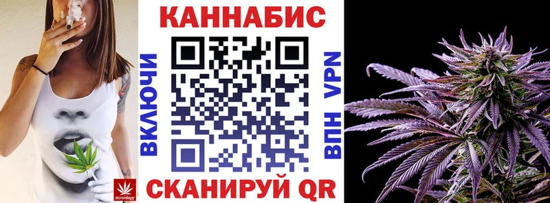 МАРИХУАНА марихуана  наркошоп  Лабинск 